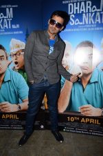 Harmeet Singh at the Press conference of Dharam Sankat Mein in Santacruz on 18th March 2015